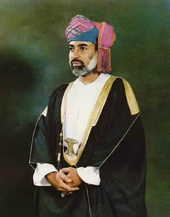Sultan Qaboos bin Said